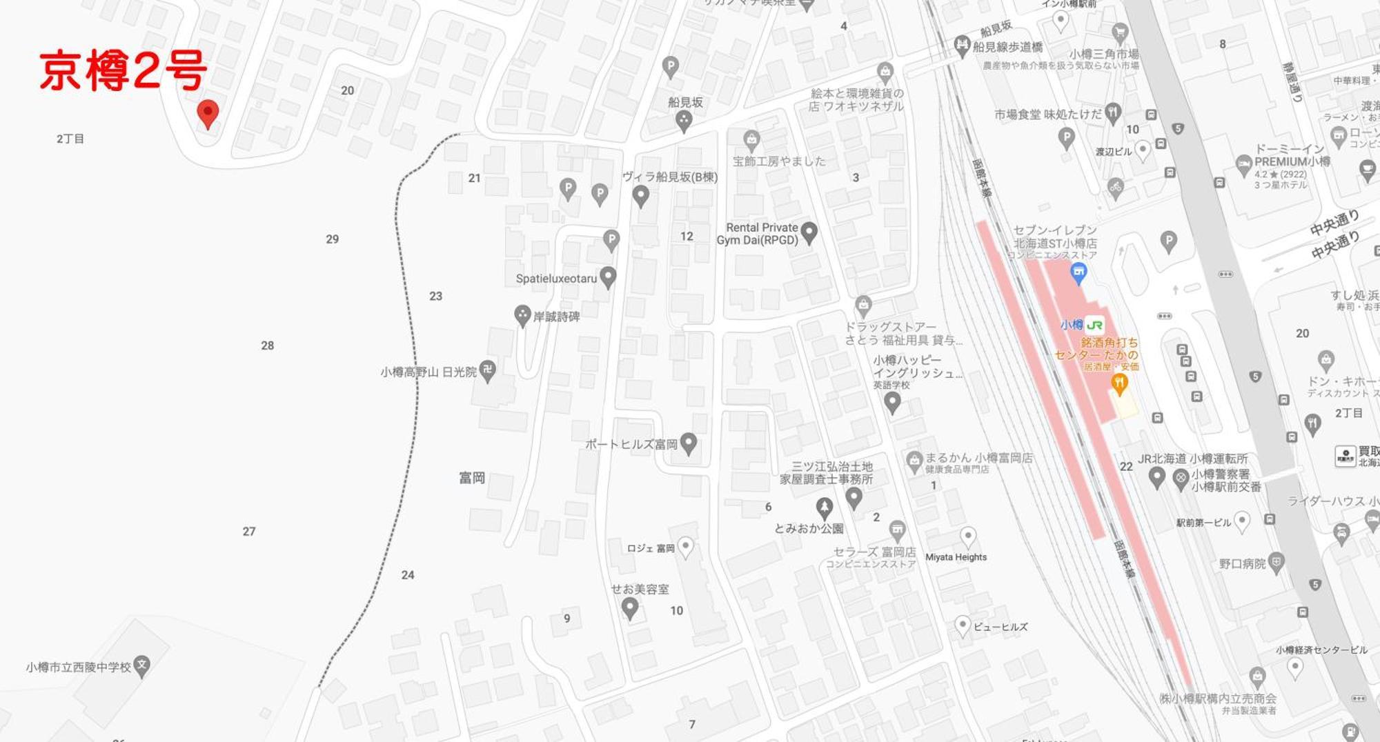 京樽2号 1棟貸切 一軒家 4-Bedrooms Duplex Private Villa Kyotaru2 Eksteriør bilde